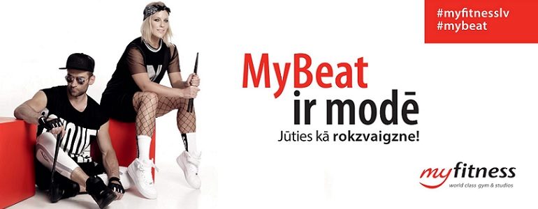 Discover your inner rock star at MyBeat 